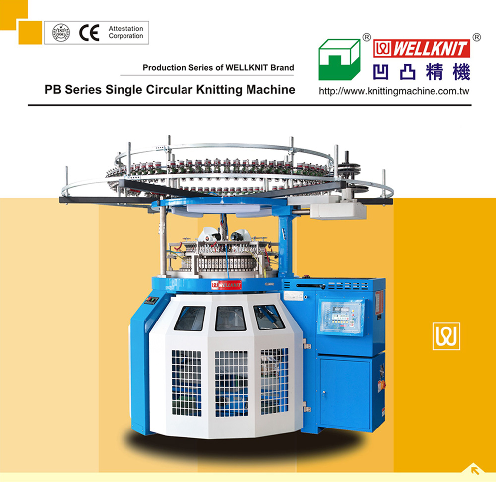 PB Small Leg Single Circular Knitting Machine