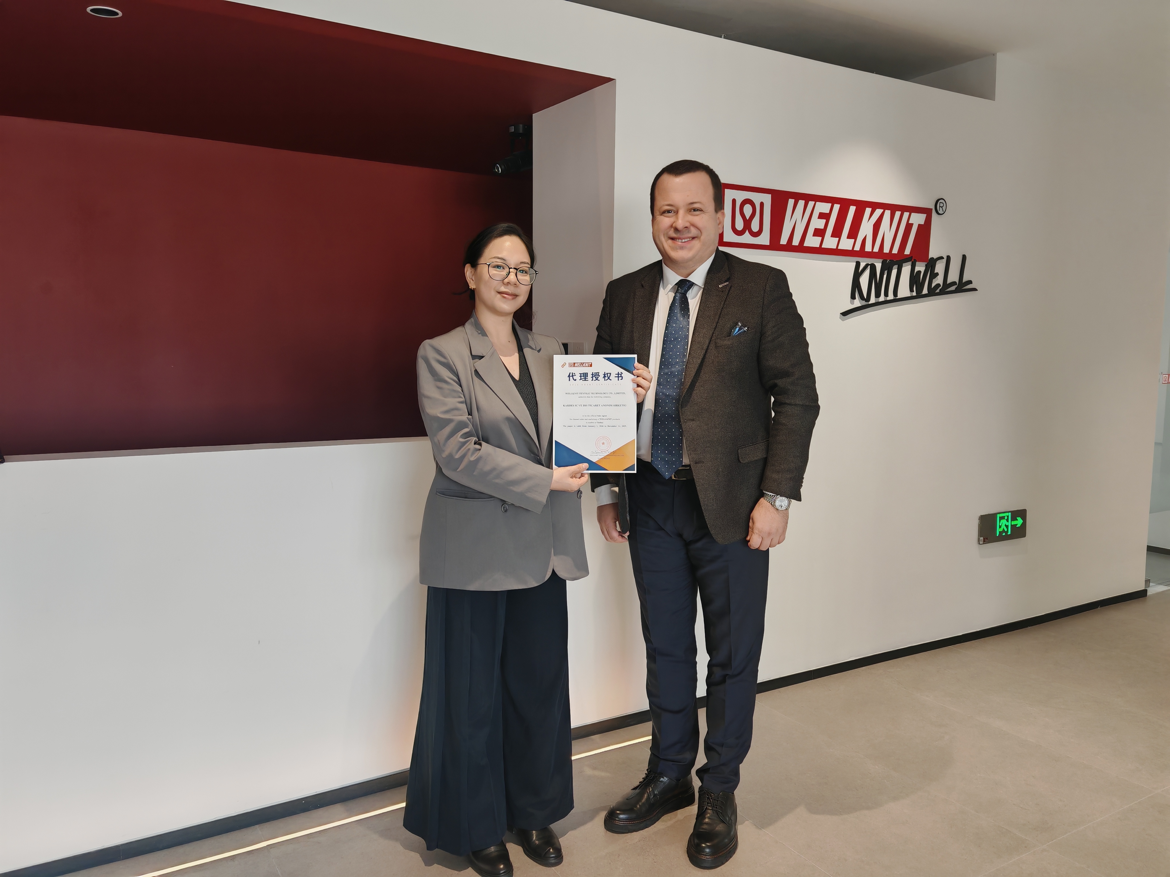 AGEN TUNGGAL TURKI BARU WELLKNIT